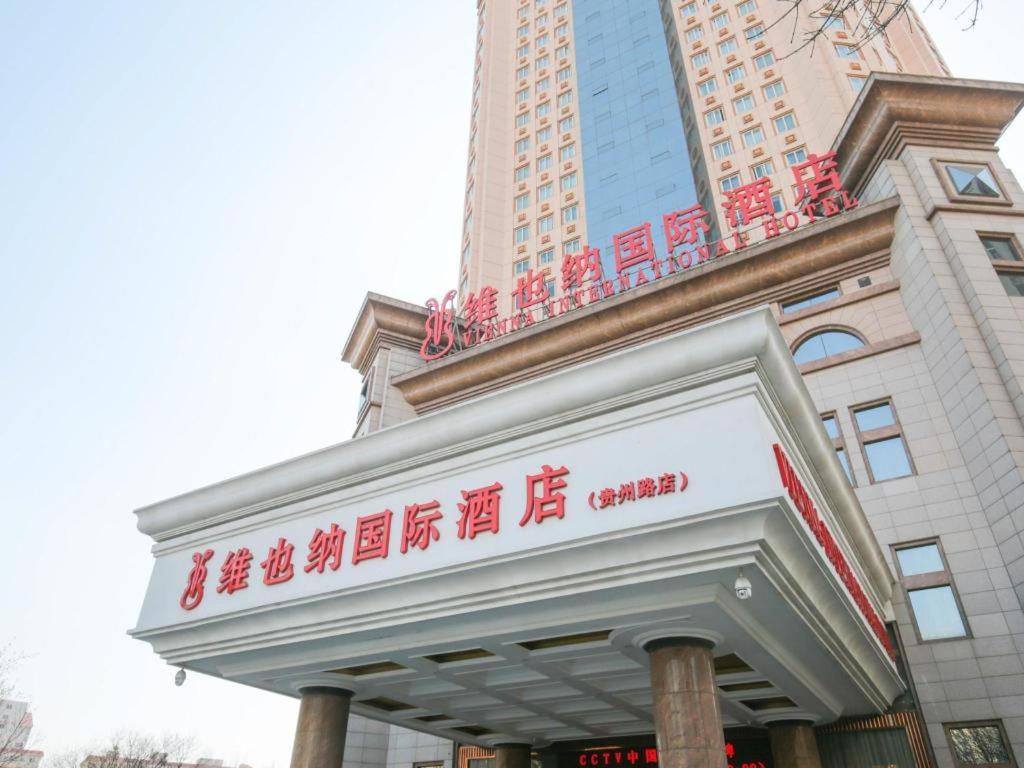 Vienna Hotel Tianjin Guizhou Road Branch Buitenkant foto
