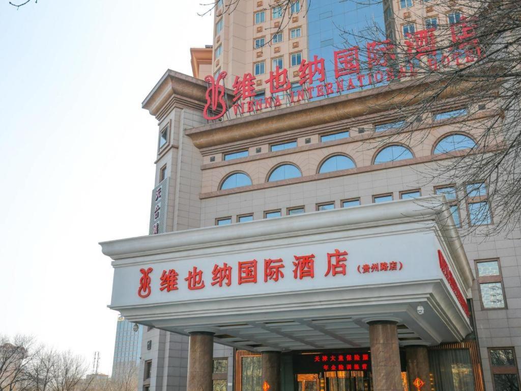 Vienna Hotel Tianjin Guizhou Road Branch Buitenkant foto