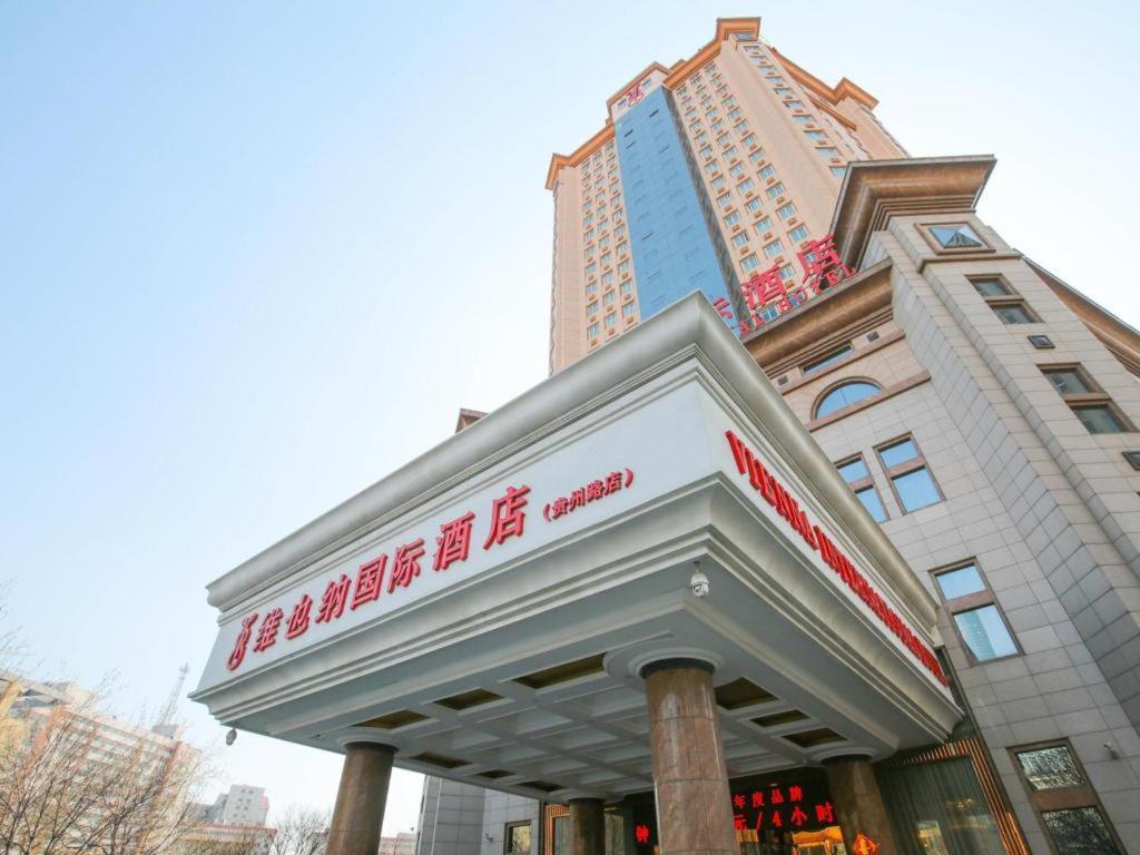 Vienna Hotel Tianjin Guizhou Road Branch Buitenkant foto